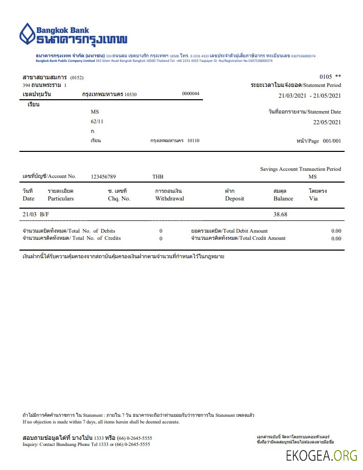 Modèle de relevé de compte bancaire en Thaïlande Bangkok au format Word et PDF